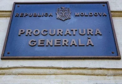 Astăzi, este marcată Ziua Lucrătorului Procuraturii Astăzi, este marcată Ziua Lucrătorului Procuraturii