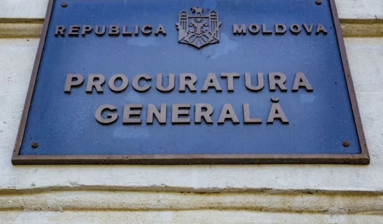 Astăzi, este marcată Ziua Lucrătorului Procuraturii Astăzi, este marcată Ziua Lucrătorului Procuraturii