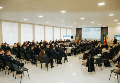 Bilanțul activității Poliției de Frontieră: analiza anului 2025 și prioritățile pentru anul viitor Bilanțul activității Poliției de Frontieră: analiza anului 2025 și prioritățile pentru anul viitor