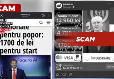 Компания Fagura предупредила о распространении мошеннических материалов в соцсетях