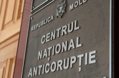 Competențele Centrului Național Anticorupție ar putea fi extinse Competențele Centrului Național Anticorupție ar putea fi extinse