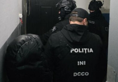 Toți angajații Direcției de combatere a criminalității organizate au depus cereri de demisie