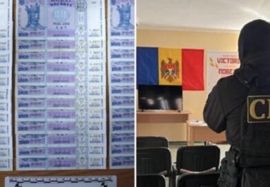 80 de percheziții în dosare de corupție, condamnări și sechestre pe bunuri infracționale