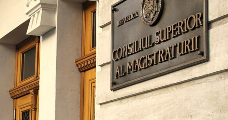 În sistemul judecătoresc din Moldova este deficit de judecători: a fost anunțat concurs În sistemul judecătoresc din Moldova este deficit de judecători: a fost anunțat concurs