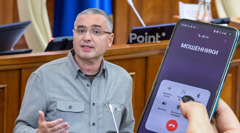 Usatîi, despre escrocheriile telefonice: Am probe că schema a fost protejată în Moldova Usatîi, despre escrocheriile telefonice: Am probe că schema a fost protejată în Moldova