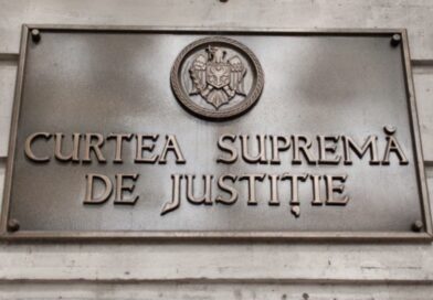 Curtea Supremă de Justiție a publicat o nouă fișă tematică privind infracțiunile de corupție Curtea Supremă de Justiție a publicat o nouă fișă tematică privind infracțiunile de corupție