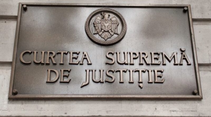 Curtea Supremă de Justiție a publicat o nouă fișă tematică privind infracțiunile de corupție Curtea Supremă de Justiție a publicat o nouă fișă tematică privind infracțiunile de corupție