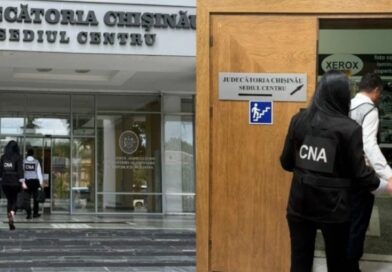 Detalii de la CNA despre perchezițiile de azi Detalii de la CNA despre perchezițiile de azi